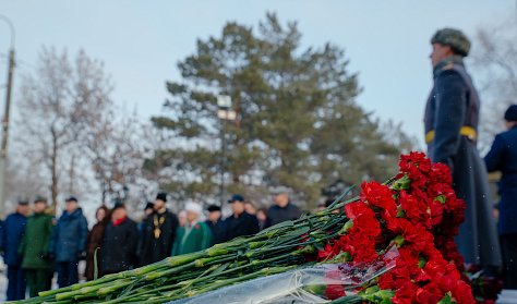 Долг, мужество и отвага